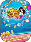 画面3