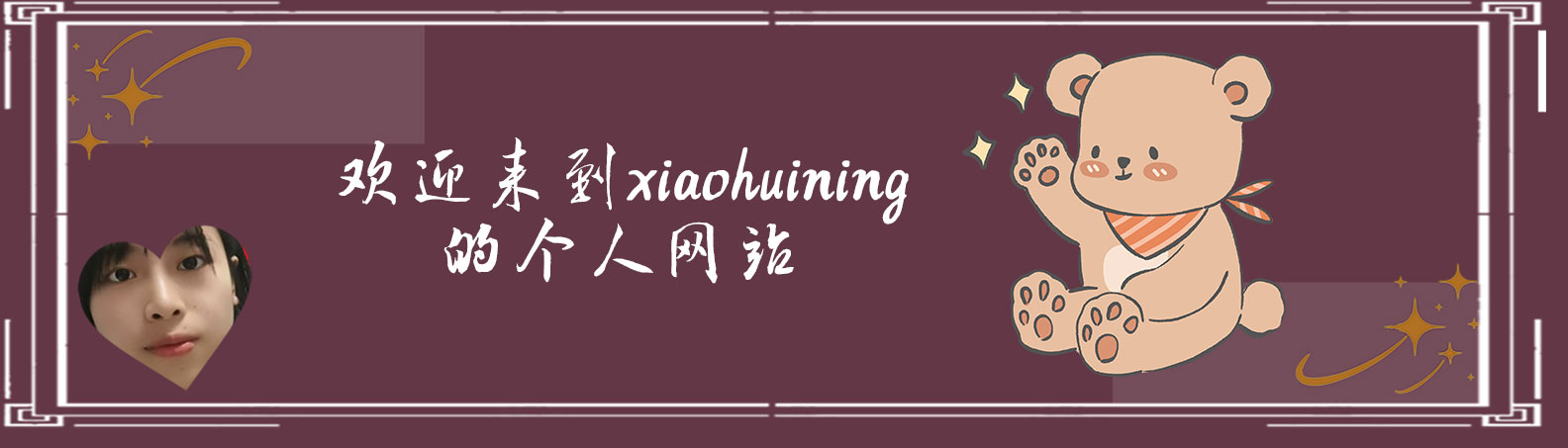 图片1